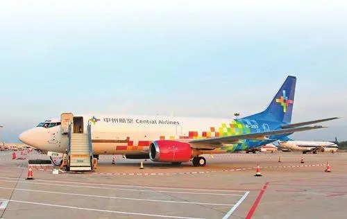 双流机场电话号码是多少?(成都国际空运机场最新消息)