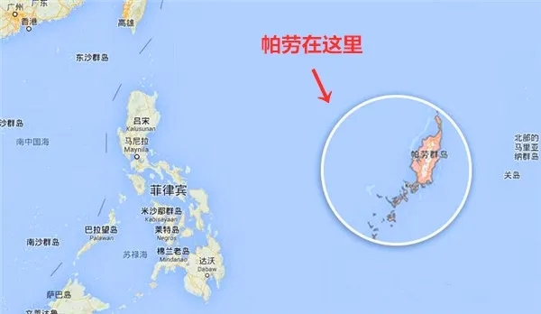 帕劳在哪个国家?(西太平洋的蕞尔小国)