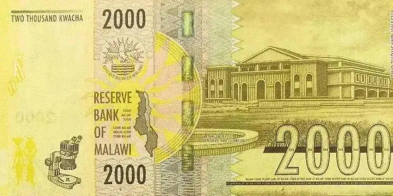 老挝货币叫什么(外贸人需掌握的干货知识)