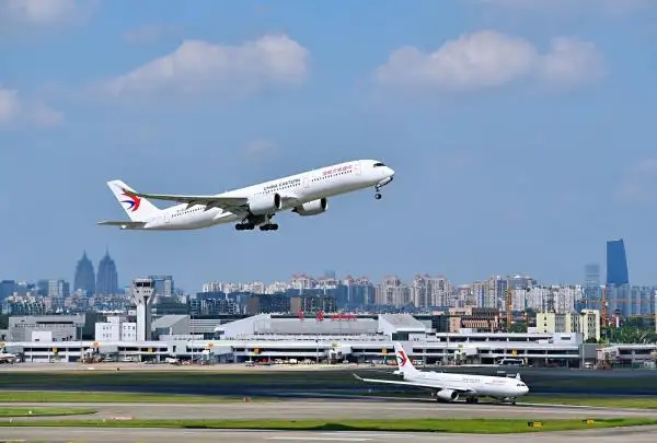 韩亚航空