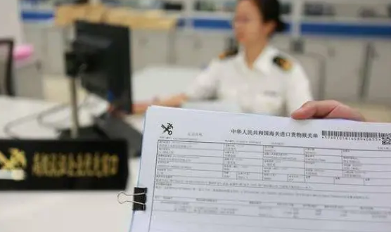 中国海关编号查询(外贸领域内的一项强制性标准)