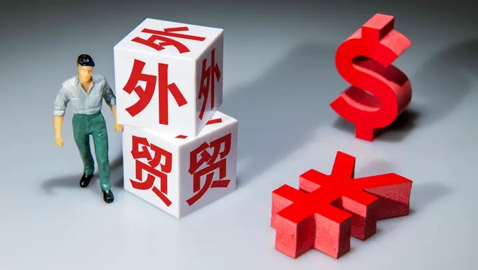 ddp条款是什么意思(不懂贸易条款的外贸人看过来)