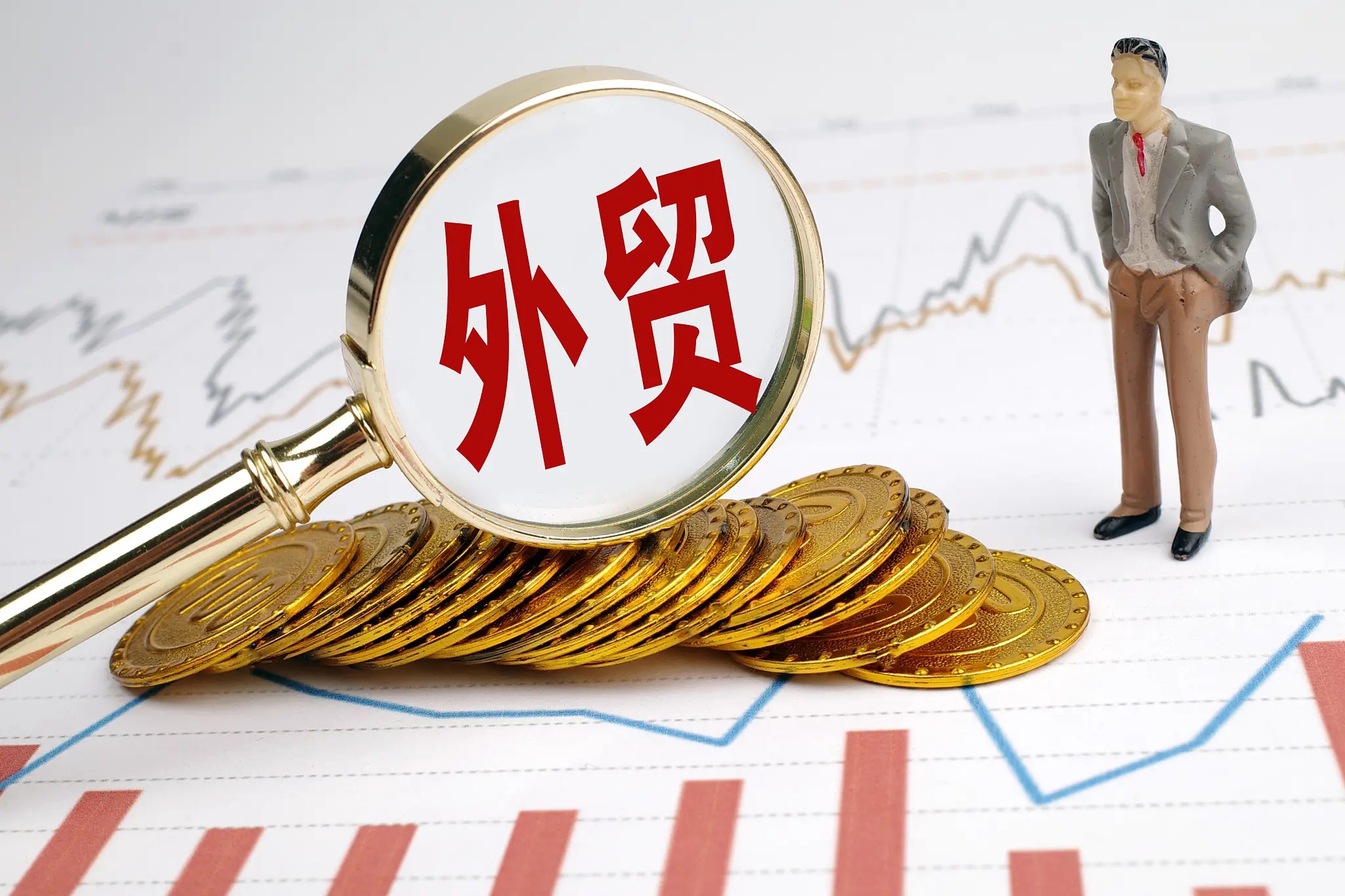 外贸合同中应该注意什么(甲公司和乙公司发生纠纷)