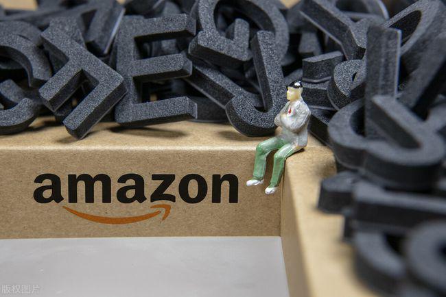 跨境电商平台注册流程及费用(亚马逊全球站开店流程和费用详解)