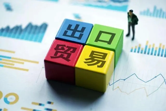 baf费用由谁承担(国际贸易清关费用有哪些)