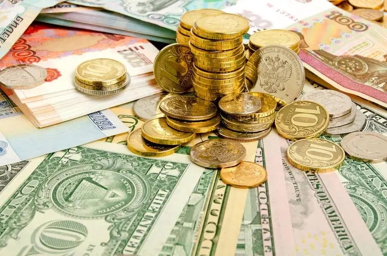 世界货币转换器(具有100多种功能和广泛的工具)