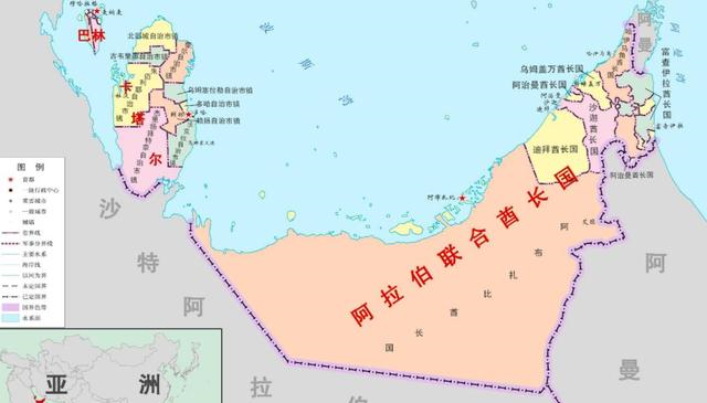 uae是哪个国家
