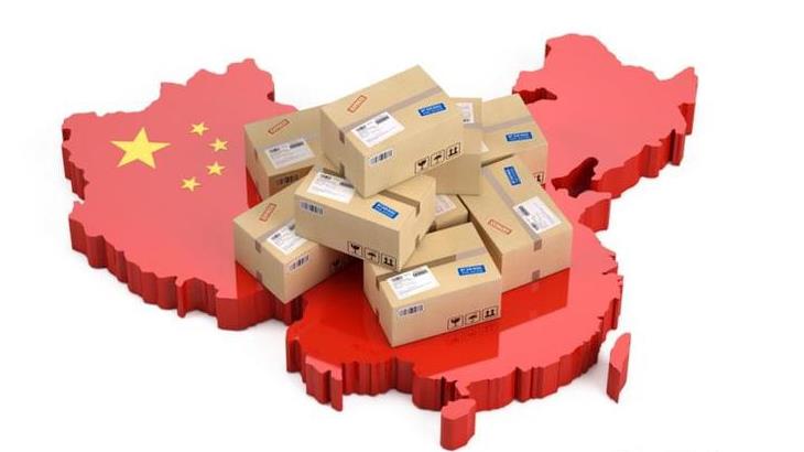 跨境卖家网有哪些（跨境电商新手卖家看过来）