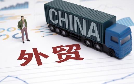 维护外贸老客户