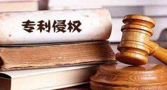 专利侵权怎么处理（跨境电商卖家专利被侵权怎么办）