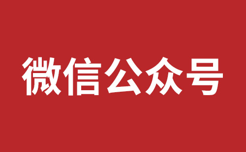 深圳外贸网站设计公司