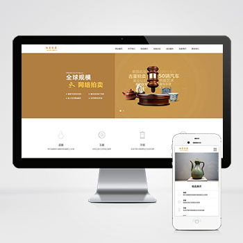 微信小程序 如何关联CDN