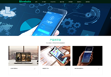 css 背景透明度影响