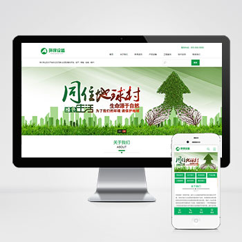 html注释符号