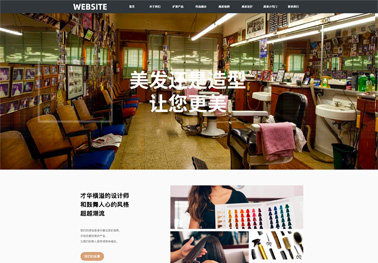 ai生成图片网站