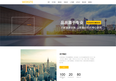 ps海报素材免费网站