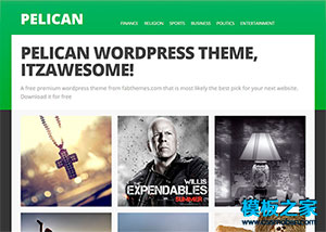 网页设计有用吗