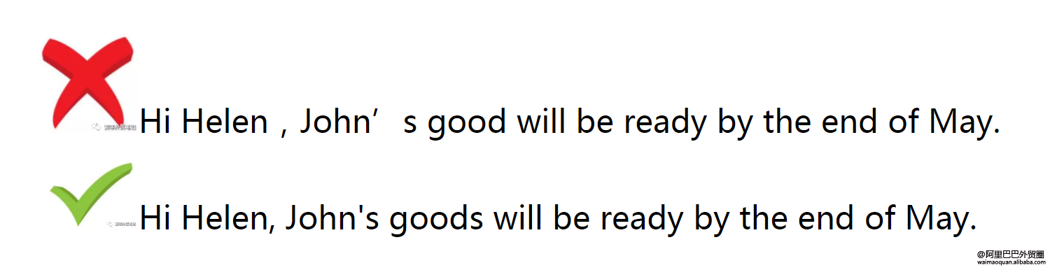 商务英语邮件的15个细节(附实例)