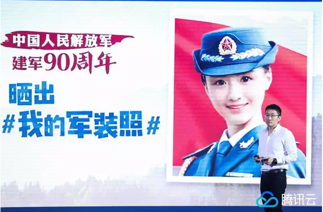 1503550077137231.png blob.png