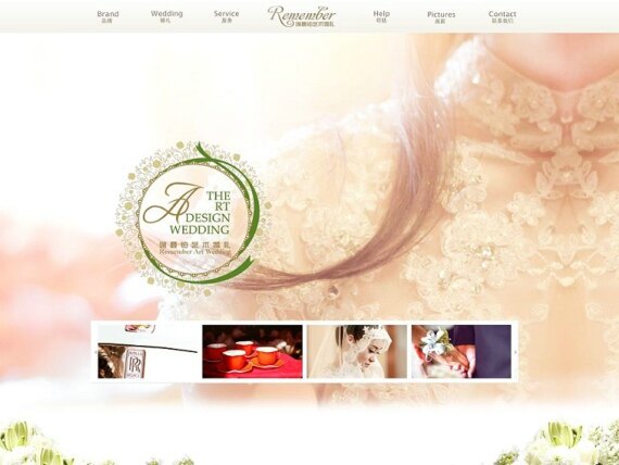 摄影网站设计如何才能够确保成功?