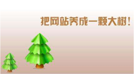 深圳建站公司总结网站配色方法