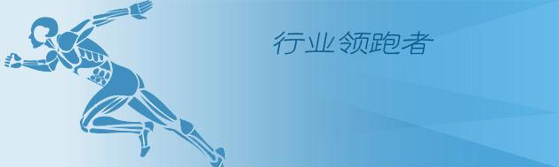 做好网站建设,让企业的发展不断进步