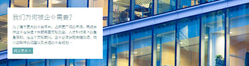 签约：深圳市栢森品牌管理有限公司