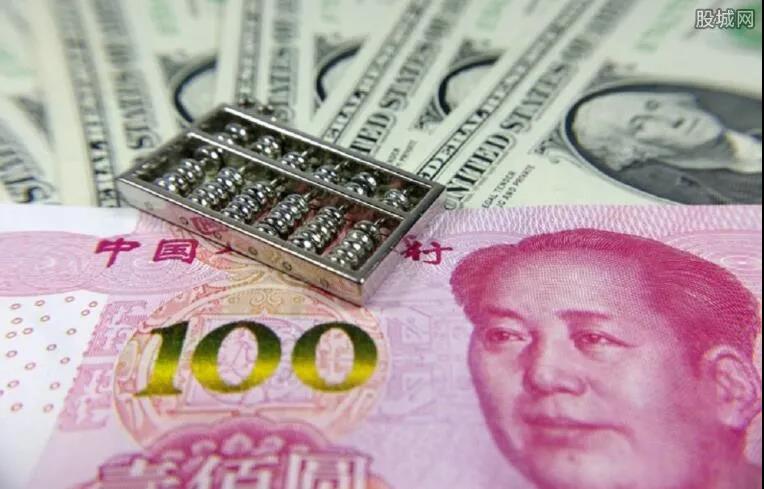 央行重磅出手!人民币汇率直线贬值300点!外贸人直呼有救了