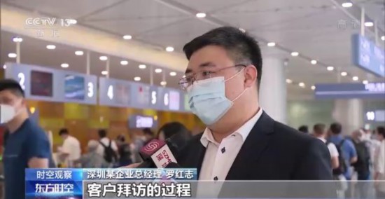 全球经济持续放缓 中国外贸进出口数据何以表现亮眼？