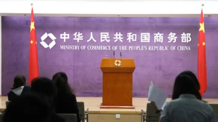 美关税霸凌升级，胁迫他国对华 “设限”（商务部强硬表态）