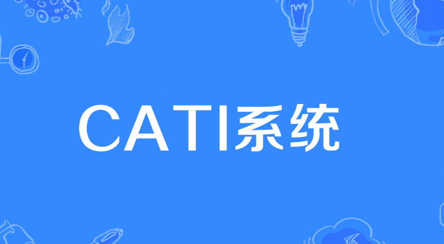 印度CATI呼吁对跨境电商平台征收28%商品及服务税（电商卖家请注意）