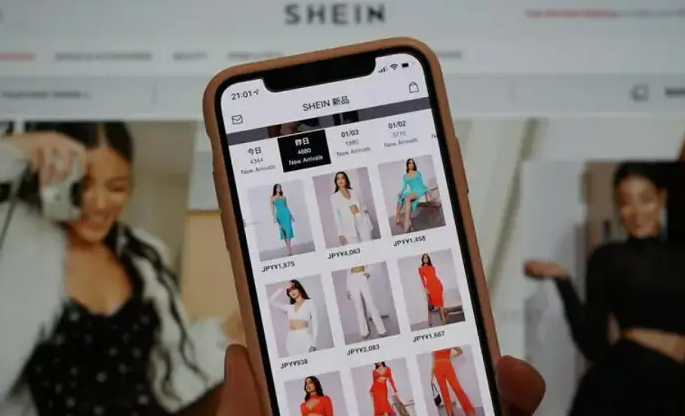 跨境电商平台SHEIN美国市场部分商品价格最高上调至377%(女士服装价格上涨8%) 跨境电商平台SHEIN美国市场部分商品价格最高上调至377%(女士服装价格上涨8%)