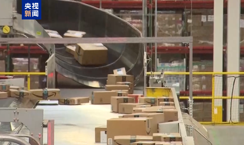 重磅！美国正式终止中国免税政策，中国商品输美全部暂停！