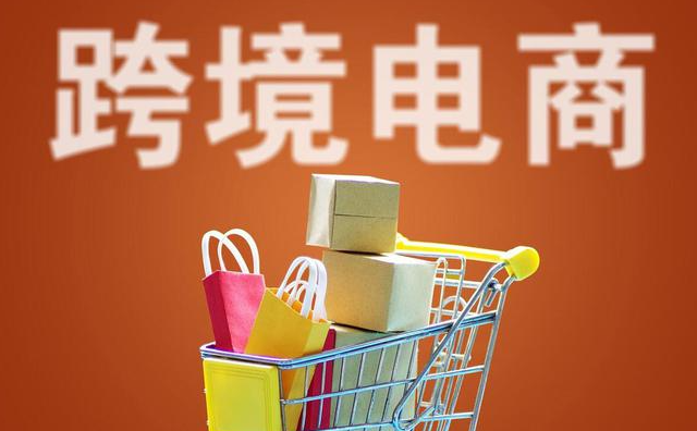 法国拟对每个进入欧洲的小型包裹征收费用（跨境电商卖家请注意）