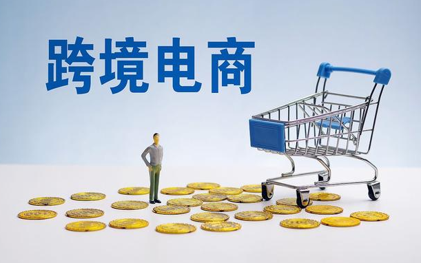 全球电商市场2034年迈向17.55万亿美元大关（10年飞跃）