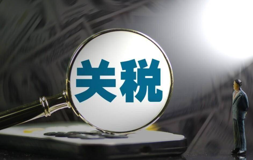 关税冲击持续发酵，美国进口小企业濒临破产边缘（国际贸易新闻资讯）