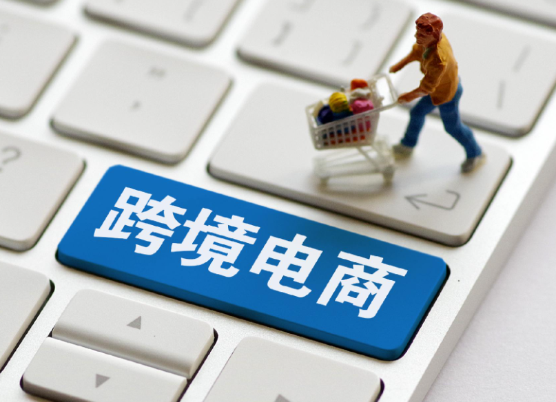 印尼出台跨境电商新规，每月仅3天可享包邮服务（跨境电商卖家请注意）