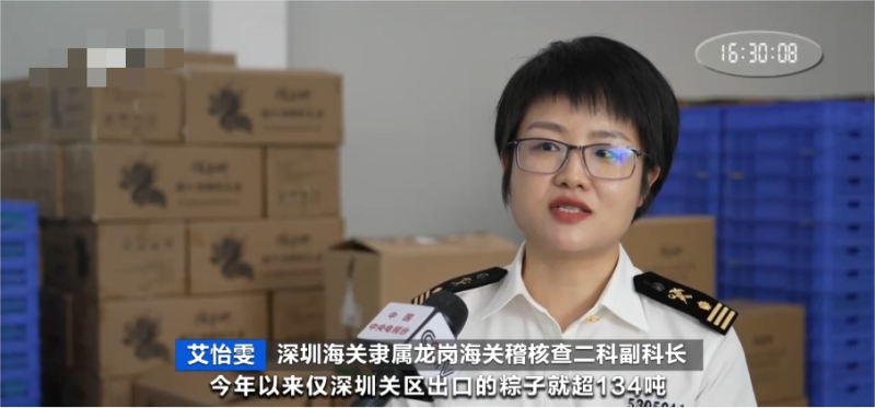 国产粽子出口大爆，卖家订单接到手软