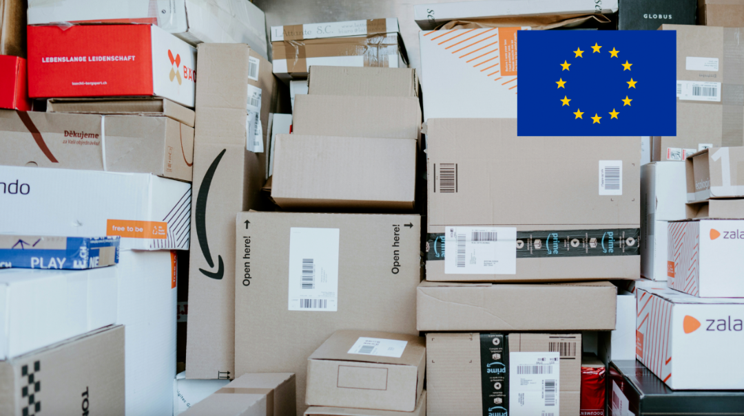 欧盟“小额免税”时代即将终结，150欧元以下包裹开征增值税！