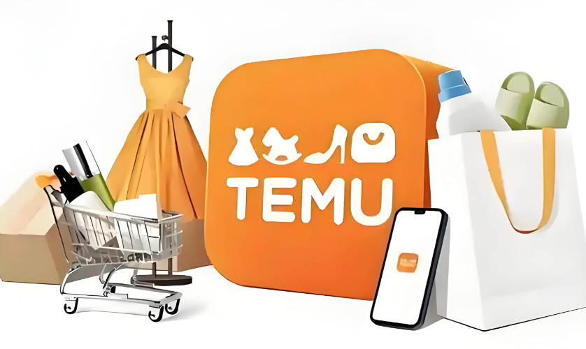 50美元以下进口税将取消?(巴西新政或让跨境电商平台Shein、Temu迎来利好)