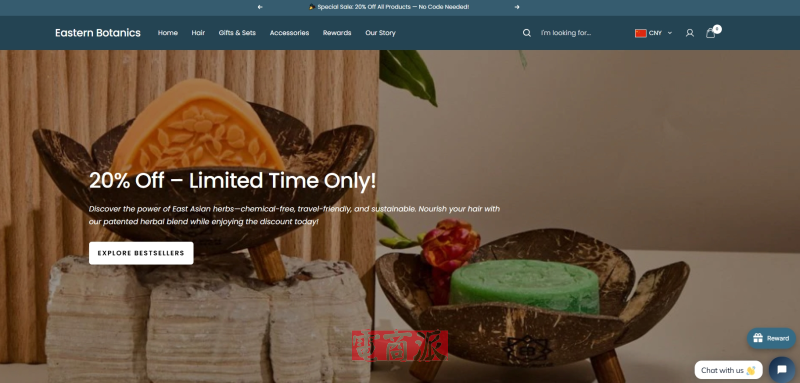 90后女孩出海卖手工皂,一年狂赚820万