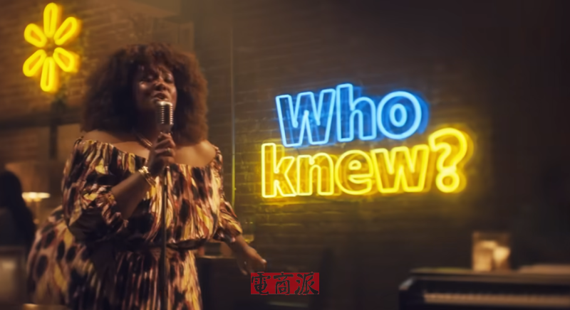 沃尔玛加速品牌升级,挑战亚马逊电商霸主地位