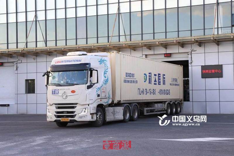 义乌TIR运输实现跨境电商跨关区无忧退货