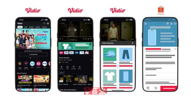 Shopee与Vidio合作推出“边看边买”功能