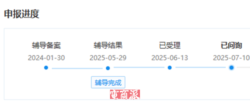 东莞大卖杀入小众赛道，卖碎纸机年入15亿