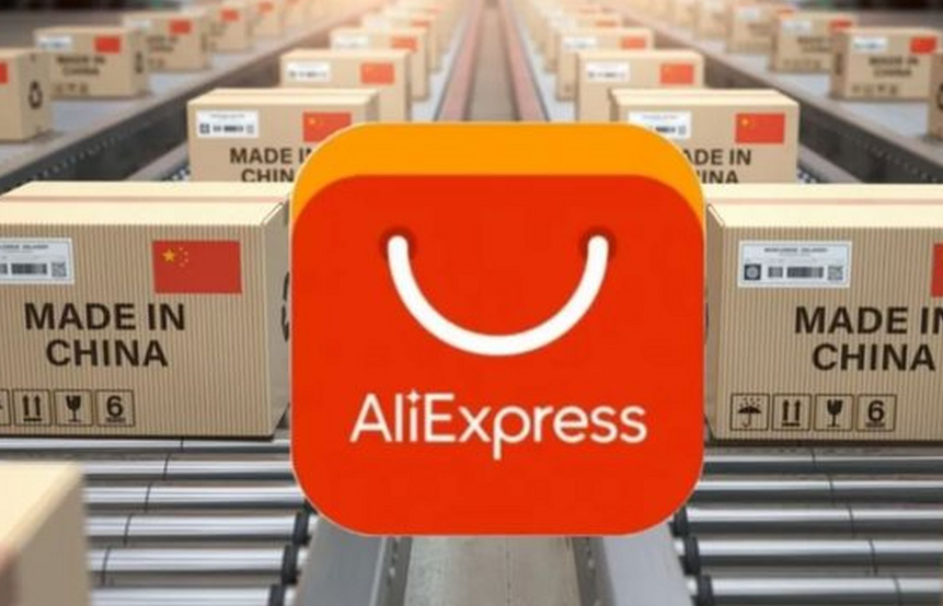 中国跨境电商平台速卖通成沙特第二大电商平台（市场影响力显著提升）