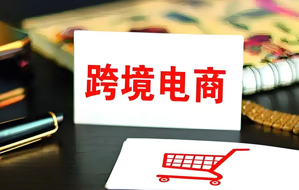 全球美容及个人护理跨境电商市场增长态势延续(电商卖家选品参考)
