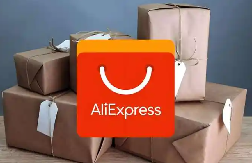 速卖通多类目佣金上调,8 月 1 日起正式生效(跨境电商卖家请注意)