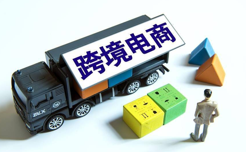 美国税务重拳出击:亚马逊FBA卖家面临新征税政策(亚马逊卖家请注意)