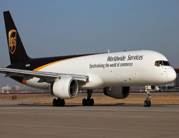 UPS国际快递计划关闭多个运营中心(国际快递新闻资讯)